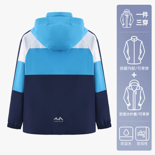 中小学生冲锋衣校服秋冬季防水抗寒三合一宝石蓝防风外套工作服