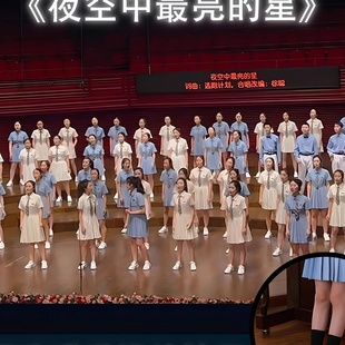 儿童合唱团演出服中学生小学生初中生朗诵队比赛服装女童表演礼服