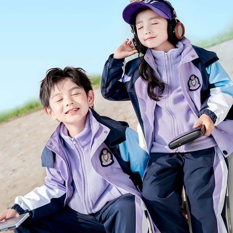 幼儿园园服小学生校服冬季冲锋衣可拆卸套装男女童统一班服运动服