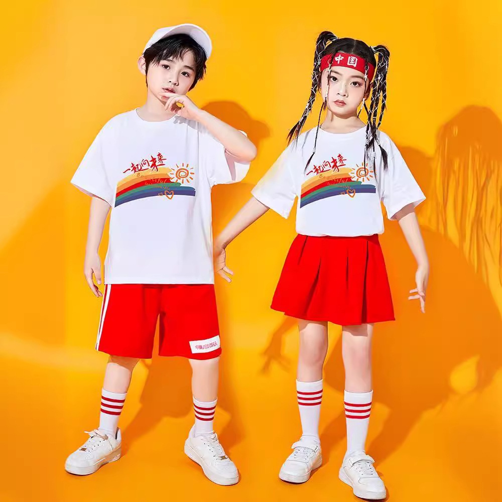 六一小学生运动会啦啦队演出服儿童啦啦操服装幼儿园表演服班服女