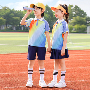 小学生春秋校服套装儿童运动彩虹速干幼儿园园服男女童三四件套