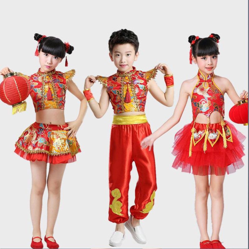 儿童打鼓服幼儿喜庆腰鼓服小学生说唱中国红舞蹈表演服装六一女童