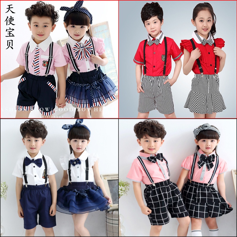 六一儿童大合唱演出服幼儿园校服班服男女童背带裤诗歌朗诵表演服