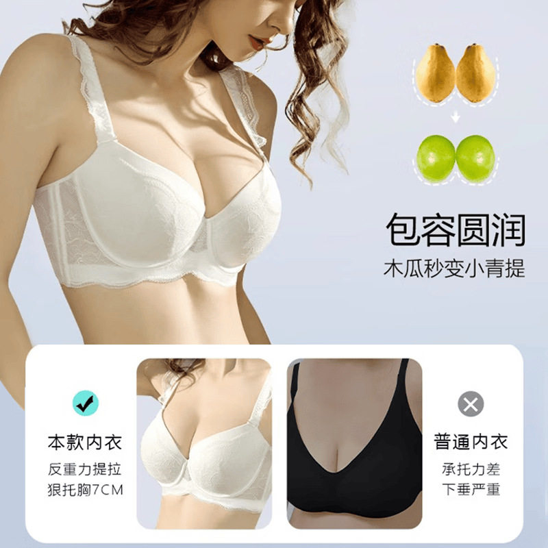 批发大码无痕内衣女大胸显小聚拢上托收副乳防下垂调整型文胸罩薄