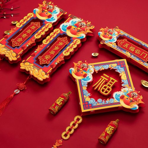 对联春节家用过年立体春联2026马年新年装饰挂件高端挂联植绒新款