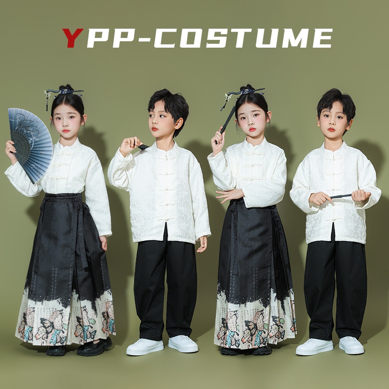 儿童中国风服装女童马面裙元旦表演古典舞合唱演出服汉服男童古装