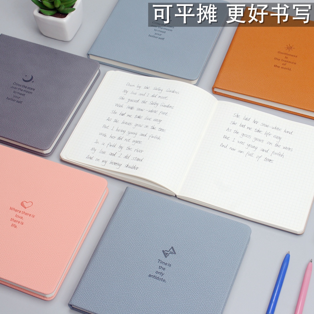 正方形笔记本更好书写高品质厚纸