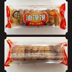 谷陕北油馍馍250g*4盒农家特色美食黄软米油炸馍V馍油糕早餐小吃