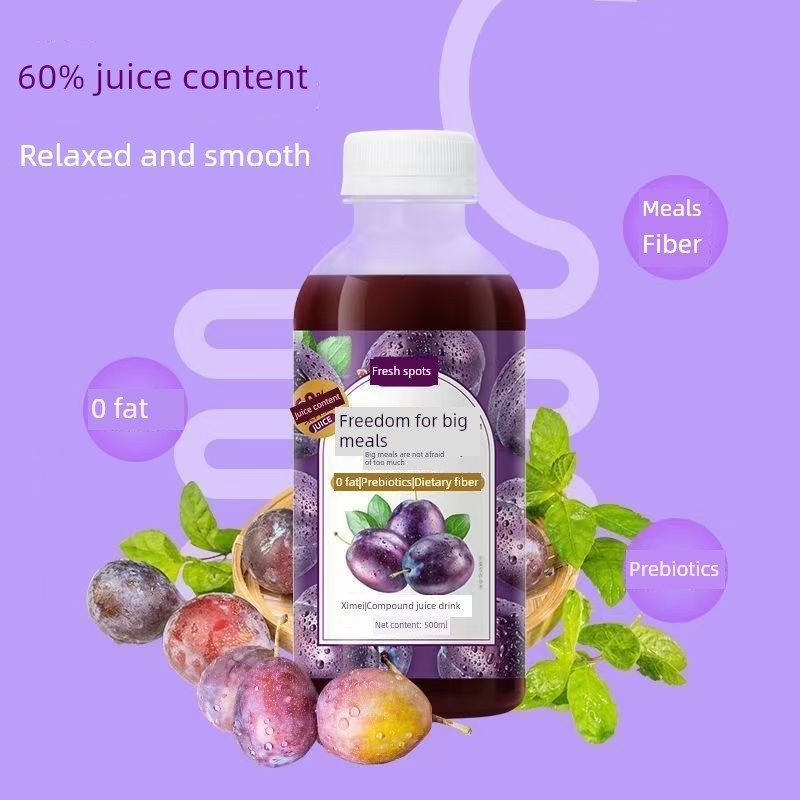 鲜餐苹果石榴h双柚汁500/瓶低脂饮料益生元流行饮料整盒,咖啡/麦片/冲饮,果汁茶饮料,淘宝优惠券,粉丝福利购,淘宝优惠卷