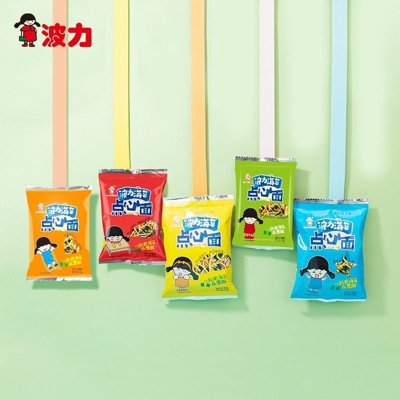 波力海苔点心面20g*60包即食儿童干脆面点N心小吃干方便面休闲零