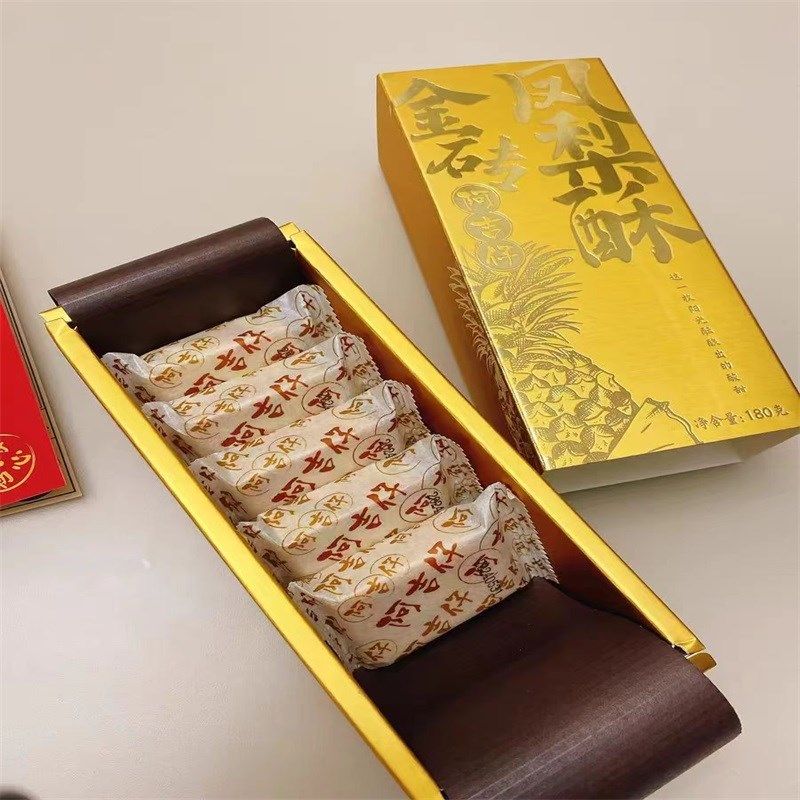 厦门特产凤梨酥小包装休闲零食小吃糕P点厦门伴手礼礼盒