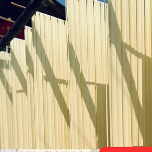 乌蒙家乡【裤带面】营养早餐碱水面C大锅面荞麦面火锅面大宽面/2