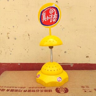 真知棒苹果水果味大棒棒糖网红糖果61儿童节日礼物零X食品玩具糖