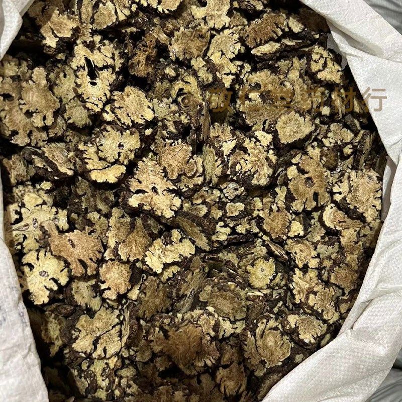 川芎中药材正品散装n新货中选新鲜干货川芎片川弓片川穹粉泡茶喝,传统滋补营养品,其他药食同源食品,淘宝优惠券,粉丝福利购,淘宝优惠卷