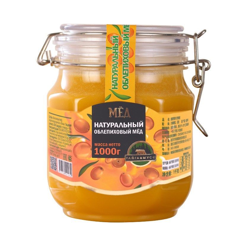 俄罗斯蜂蜜原装进口沙棘r蜜纯正天然正宗椴树蜜营养结晶蜜食品礼,传统滋补营养品,蜂蜜,淘宝优惠券,粉丝福利购,淘宝优惠卷