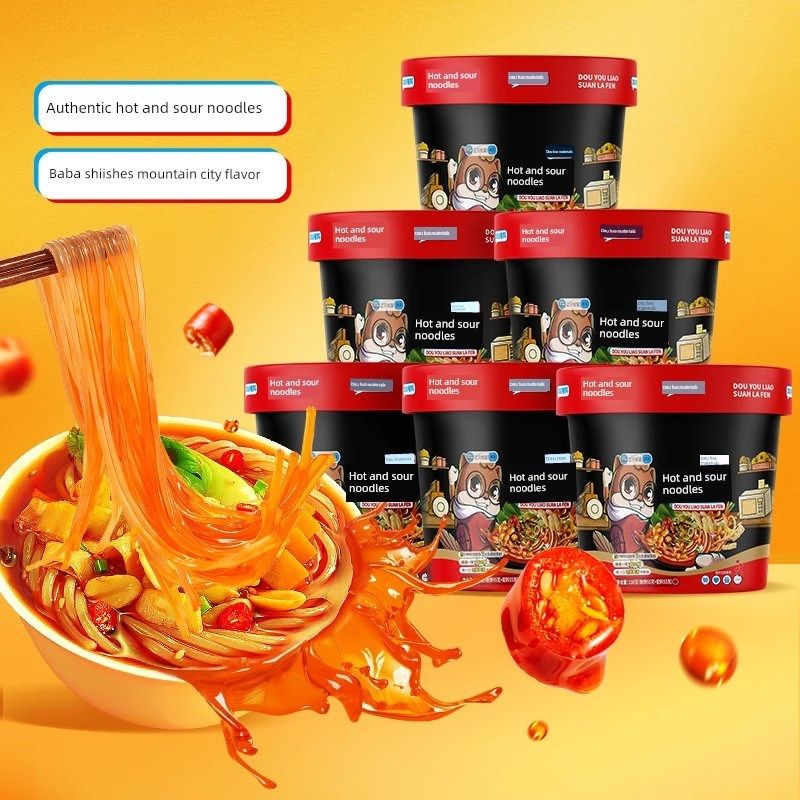 三祇松鼠酸辣粉量贩11p0g*6桶速食即食方便面食品泡面正宗四川小,粮油调味/速食/干货/烘焙,方便粉丝/粉条,淘宝优惠券,粉丝福利购,淘宝优惠卷