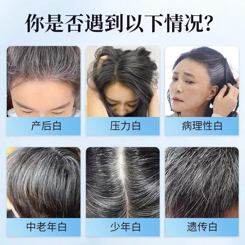 北京同仁堂c铁叶酸片博客健牌补铁男女备孕养发官方店官网正品,保健食品/膳食营养补充食品,叶酸,淘宝优惠券,粉丝福利购,淘宝优惠卷