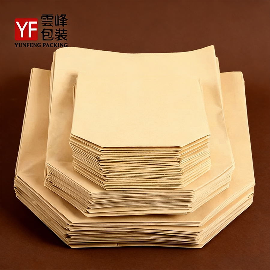 牛皮纸袋大号一提普洱茶七子饼内袋特产药材纸袋防异味茶叶包装袋