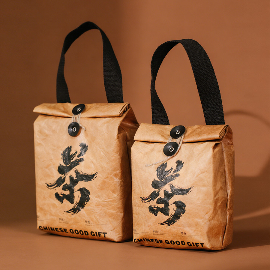 创意茶叶包装大号白茶空收藏袋子散茶小号普洱茶礼品袋复古手提袋