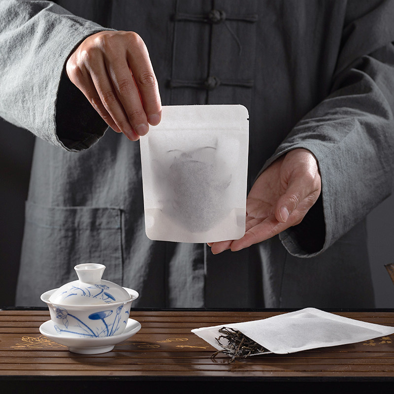 白色棉纸自封袋春茶散料普洱饼茶样袋白茶防水密封样品袋子可定制