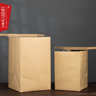 普洱茶七子饼牛皮纸袋一提纸箱内袋铁丝密封铝箔桶袋散茶防潮收纳