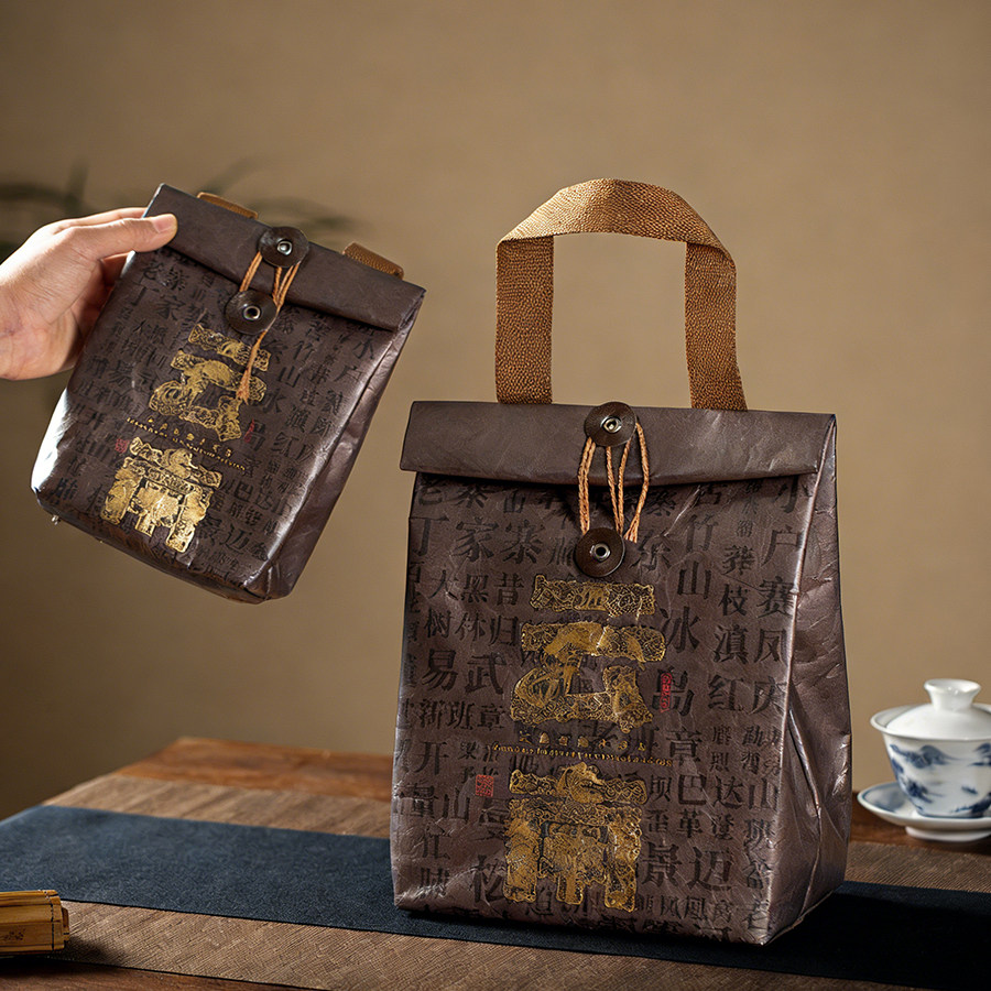 云南杜邦纸茶叶袋手提普洱茶古树白茶红茶绿茶牛皮纸袋包装袋定制