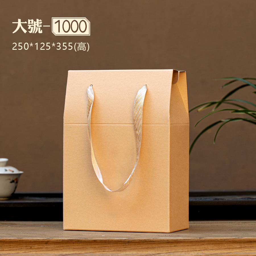 茶叶牛皮纸盒包装盒普洱茶滇红茶白茶散茶通用手提盒礼品盒定制