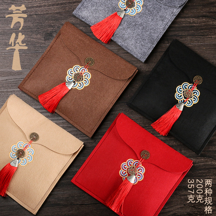 茶饼礼品袋毛毡刺绣通用旅行收藏袋伴手礼便携伴手礼白茶包装袋子,包装,礼品袋/塑料袋,淘宝优惠券,粉丝福利购,淘宝优惠卷