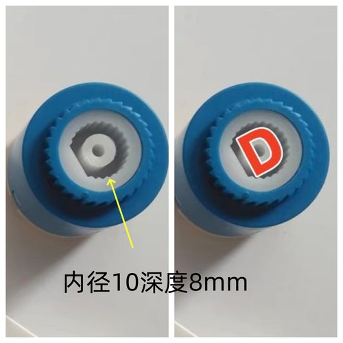 电热水龙头开关水阀28阀芯手柄