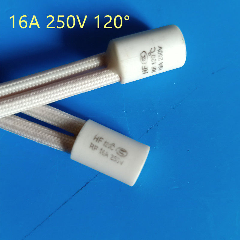 两个装圆头10mm直径速热即热电热水龙头配件不锈钢加热管过热保护