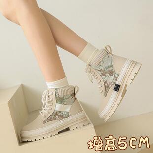 马丁靴女2025新款春季爆款真皮英伦风靴子厚底增高炸街小短靴春秋