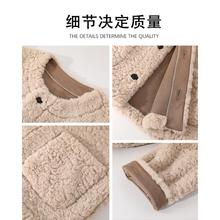 羊羔毛毛外套女秋冬季皮毛一体小香风2025新款爆款开春季韩系穿搭