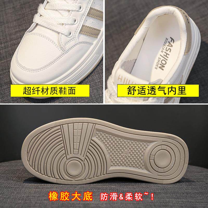 圆头小白鞋女2025新款春秋学生真皮鞋子女款休闲百搭运动爆款板鞋