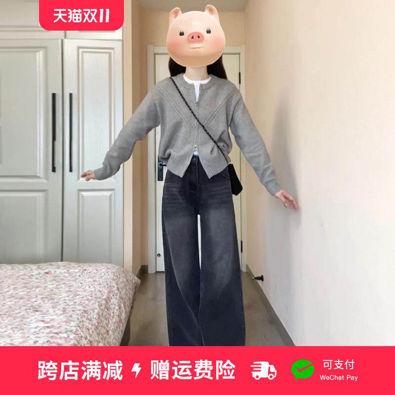 2024深秋新款灰色针织衫上衣开衫女秋冬长袖毛衣外套入秋韩系穿搭