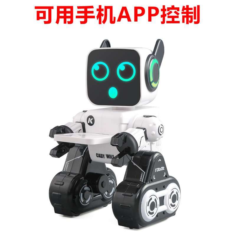 中国多功能智能对话遥控早儿童男孩益智会说话的教机器人学习跳。在类目 玩具/童车/益智/积木/模型, 电动/遥控/惯性/发条玩具, 电动/遥控机器人中 - 来自Buy2taobao.com提供专业的淘宝代购服务