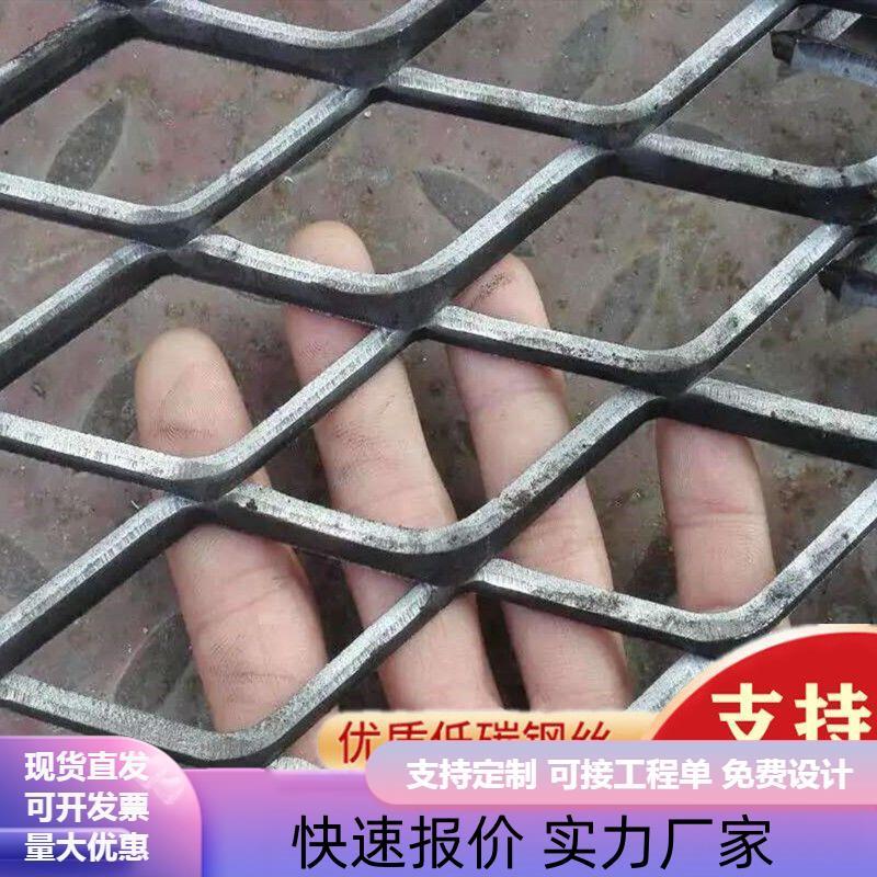 T73717菱形钢板网铁丝网片图片
