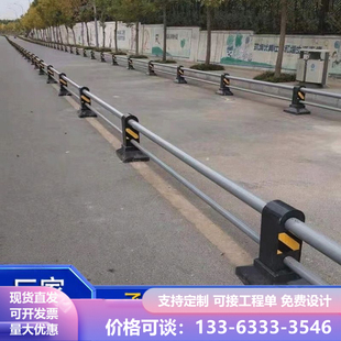 城市中央机非隔离护栏小区门口人车分离非机动隔离墩停车场防撞柱