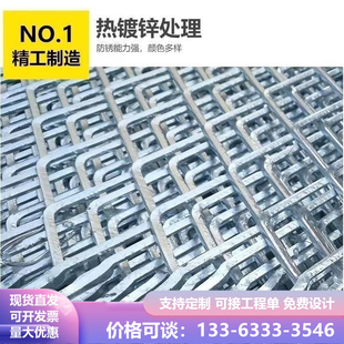 菱形钢板网脚踏网重型加厚防滑网护栏网工地建筑机器防护网罩