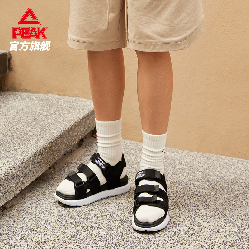 匹克态极凉鞋男夏季透气防臭休闲鞋外穿运动凉拖防滑魔术贴沙滩鞋