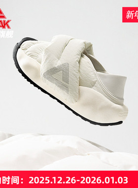 匹克态极云大三角面包鞋女秋季新款棉鞋一脚蹬加厚拖鞋休闲运动鞋