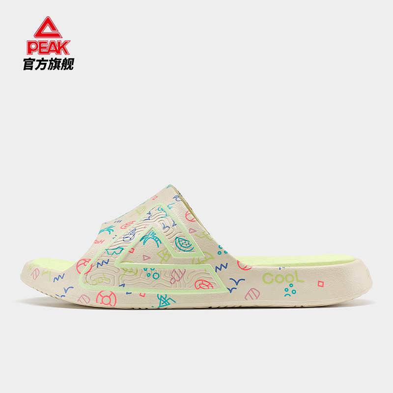 夏季运动拖鞋匹克态极防滑女