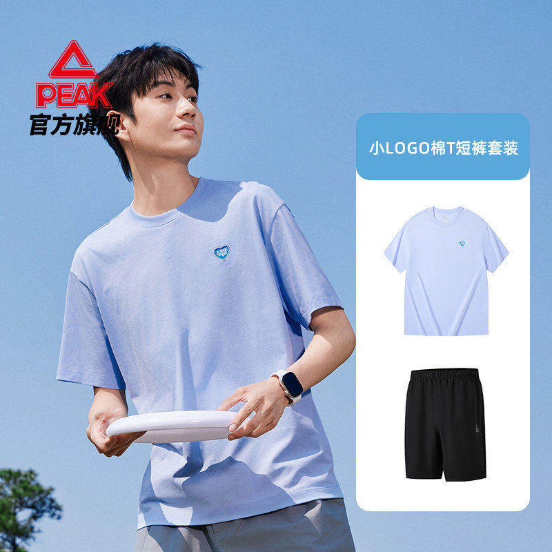 匹克冰丝纯棉两件套短袖短裤男夏季运动宽松透气速干裤户外上衣女