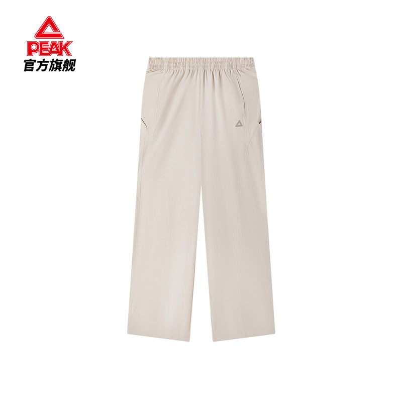 匹克运动裤男女梭织长裤宽松休闲百搭简约运动风松紧腰卫裤阔腿裤,运动服/休闲服装,运动长裤,淘宝优惠券,粉丝福利购,淘宝优惠卷