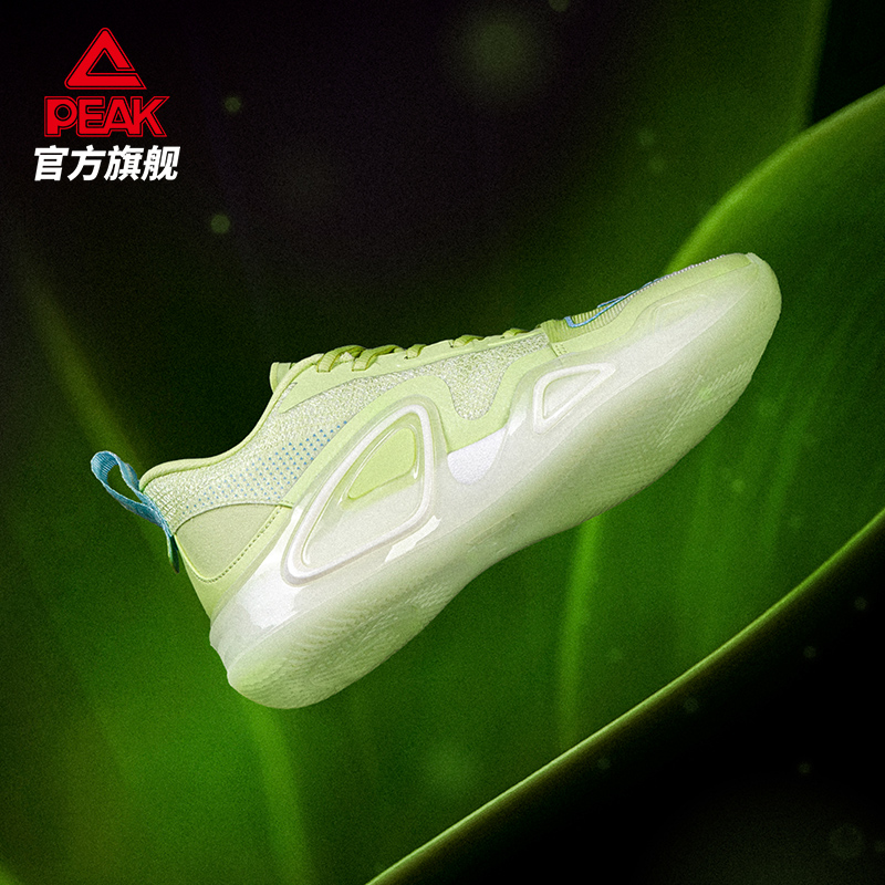 匹克态极澎湃大三角实战篮球鞋