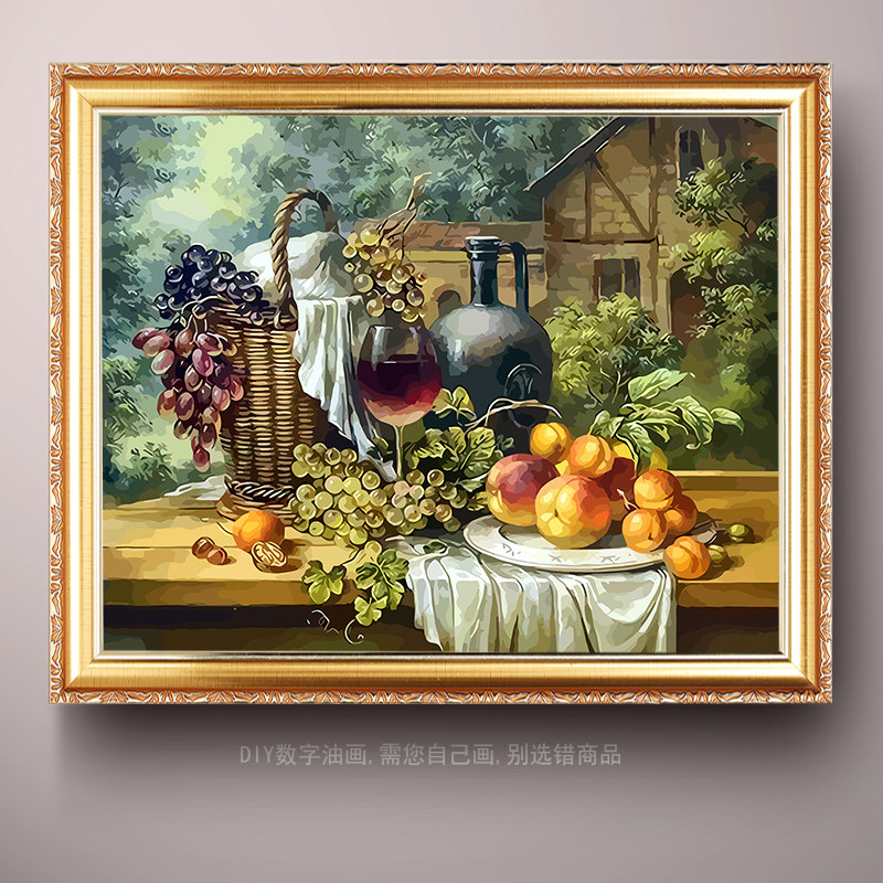 新款diy数字油画水果花卉静物手工绘填色填充装饰油彩画欧式包邮