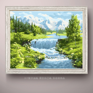 新款diy数字油画风景山水手工绘自己上色涂画填充客厅装饰油彩画