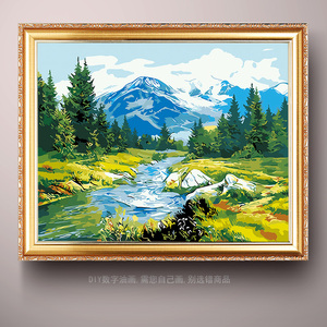 新款diy数字油画风景欧式山水盛夏手工绘填色填充装饰油彩画有框