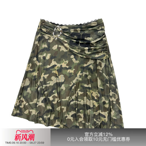 先验迷彩蕾丝透气A字半身裙