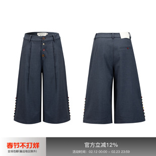 APRIORITY先验 蕾丝拼接条纹西装七分裤可开合设计短裤