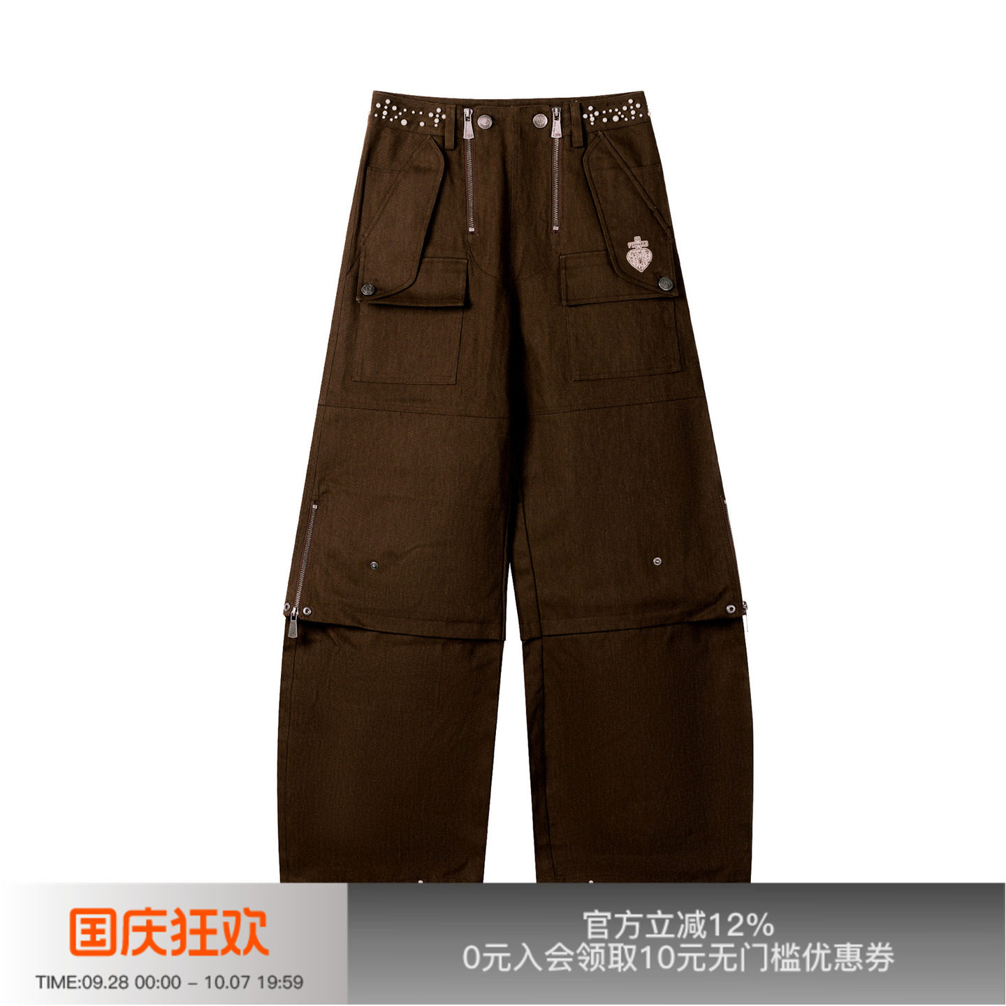 先验ODVAHA之心棕色弯刀裤图片